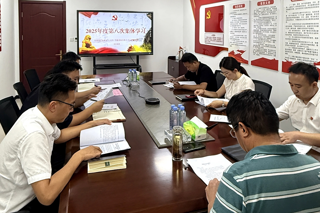 1759038848148750.jpg 4.盾安.jpg